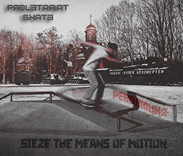 skateboard ad